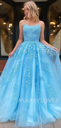 Lace Embroidery  Long Evening Prom Dresses, Cheap Tulle Sweet Prom Dresses, MR7075