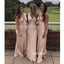 V Neck Mermaid Long Wedding Party Bridesmaid Dresses BP121